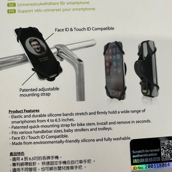 Bike Tie 2, Universal Bike Phone Mount for Handlebar, Bicycle Scooter Moped Hand - Picture 5 of 11